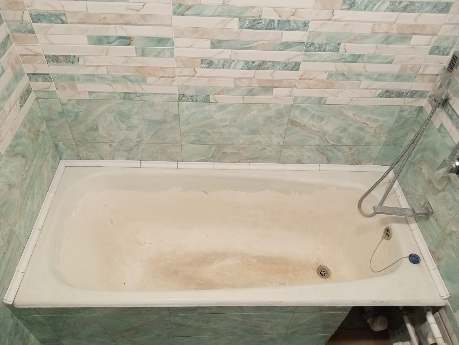Было